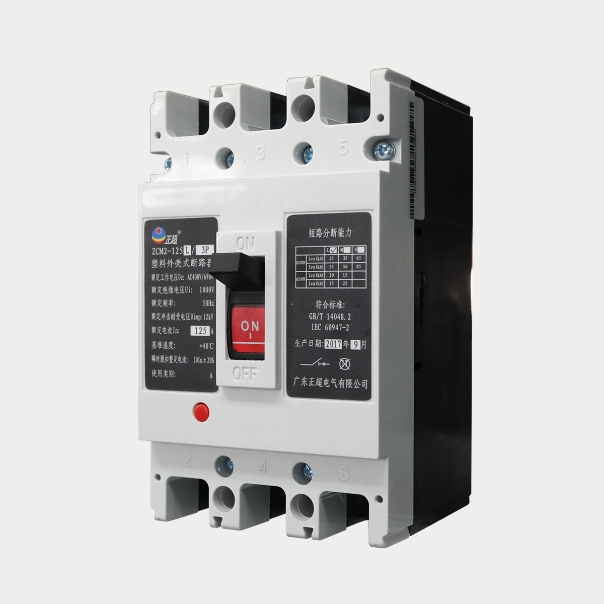 ZCM��ѹ�ܿǶ�·��