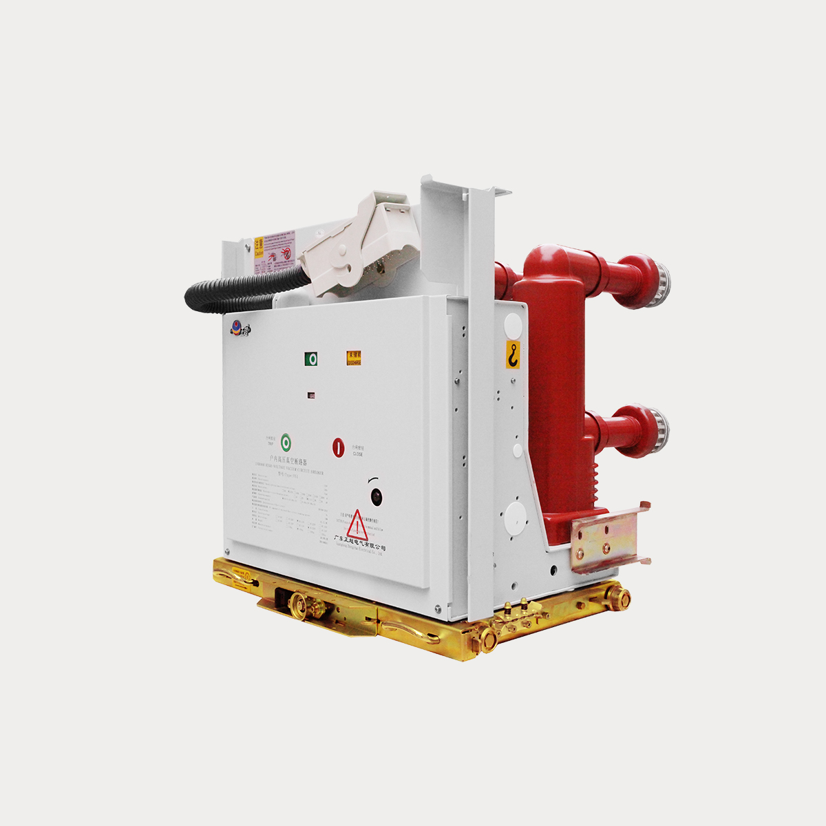 VS1-12»§ÄÚ¸ßÑ¹Õæ¿Õ¶Ï·Æ÷