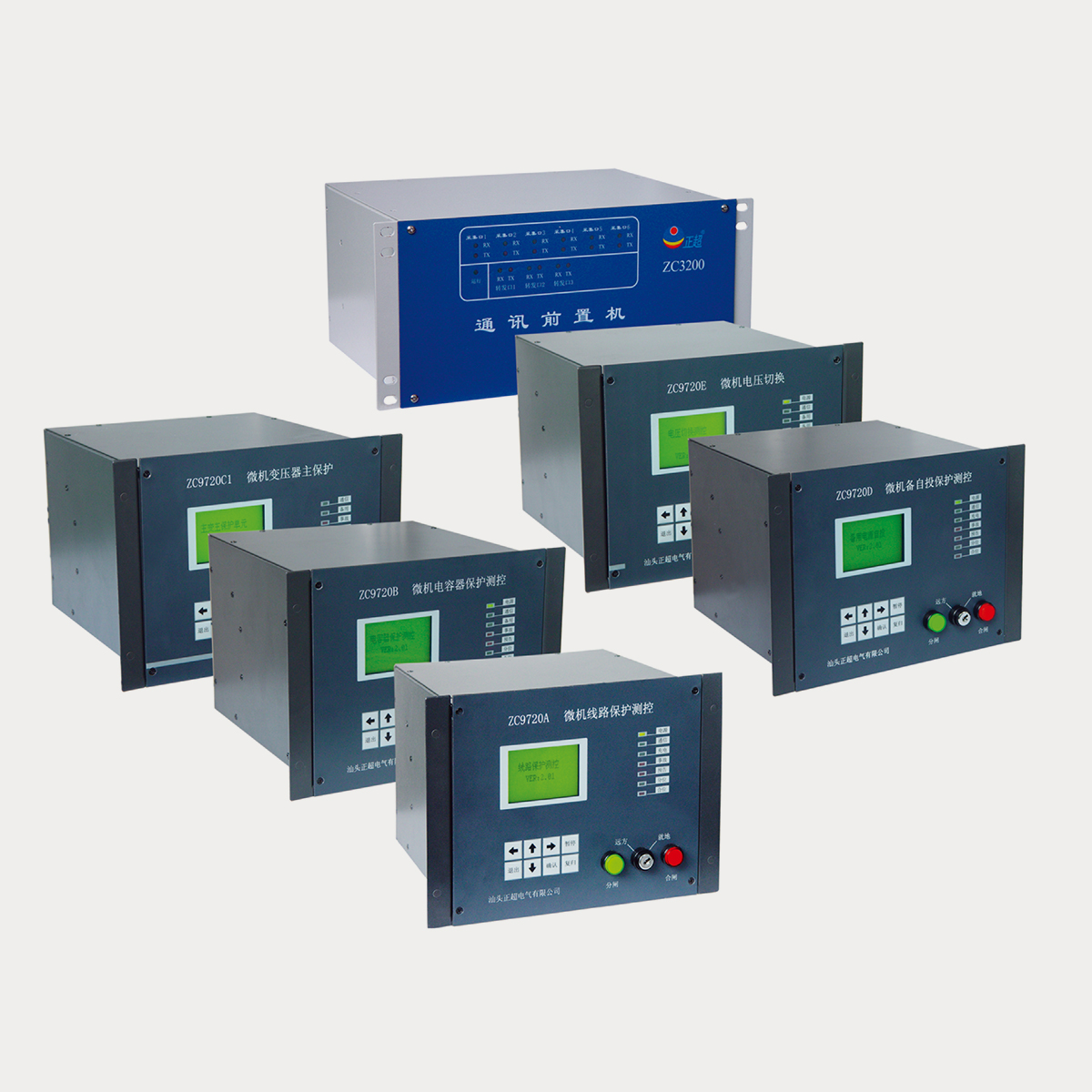 ZC9000�ۺϱ���װ��