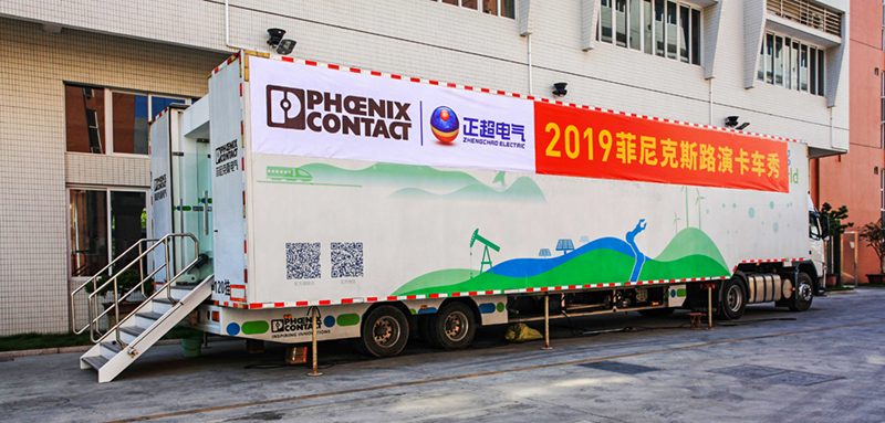 �����˹���� ��·�ݿ����㡱����˾����