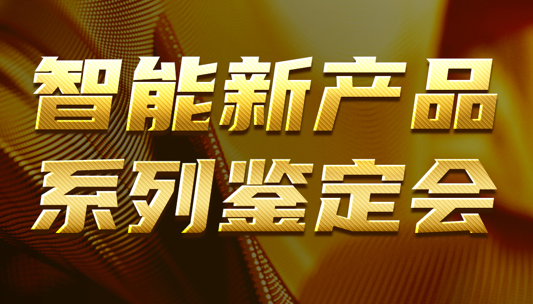 �㶫���λ�j9�����²�Ʒϵ���жϻ�