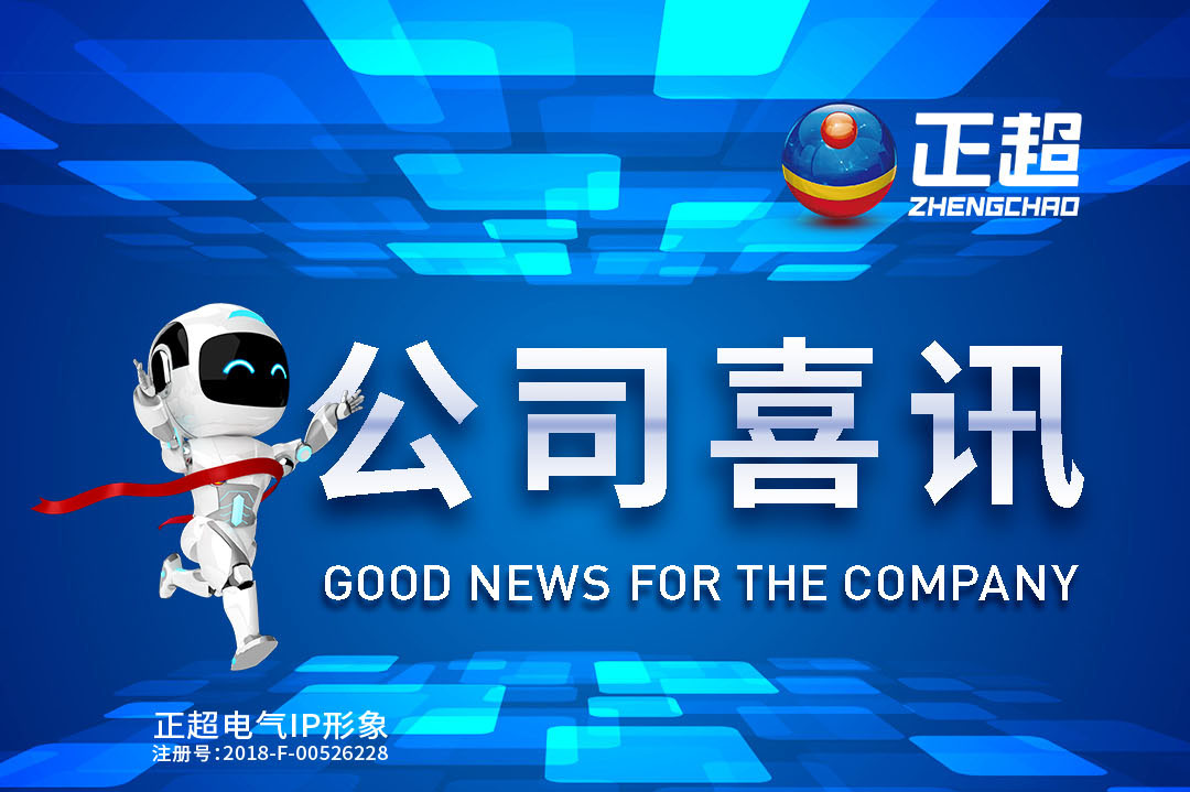 �㶫���λ�j9���������б�ϲѶ����